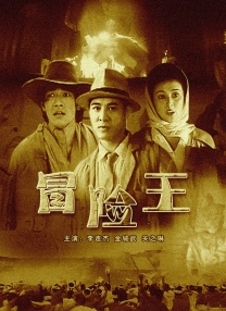 弟弟的女友